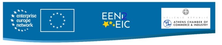 Workshop Επενδυτικής Ετοιμότητας