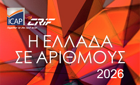 icap2026