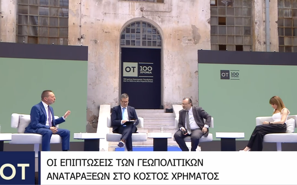 Γ. Στουρνάρας