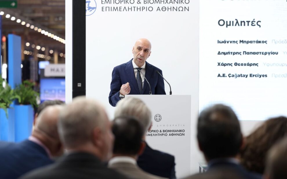 Γιάννης Μπρατάκος BEYOND 2026
