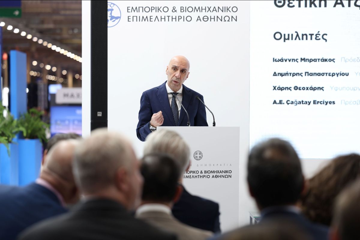 Γιάννης Μπρατάκος BEYOND 2026