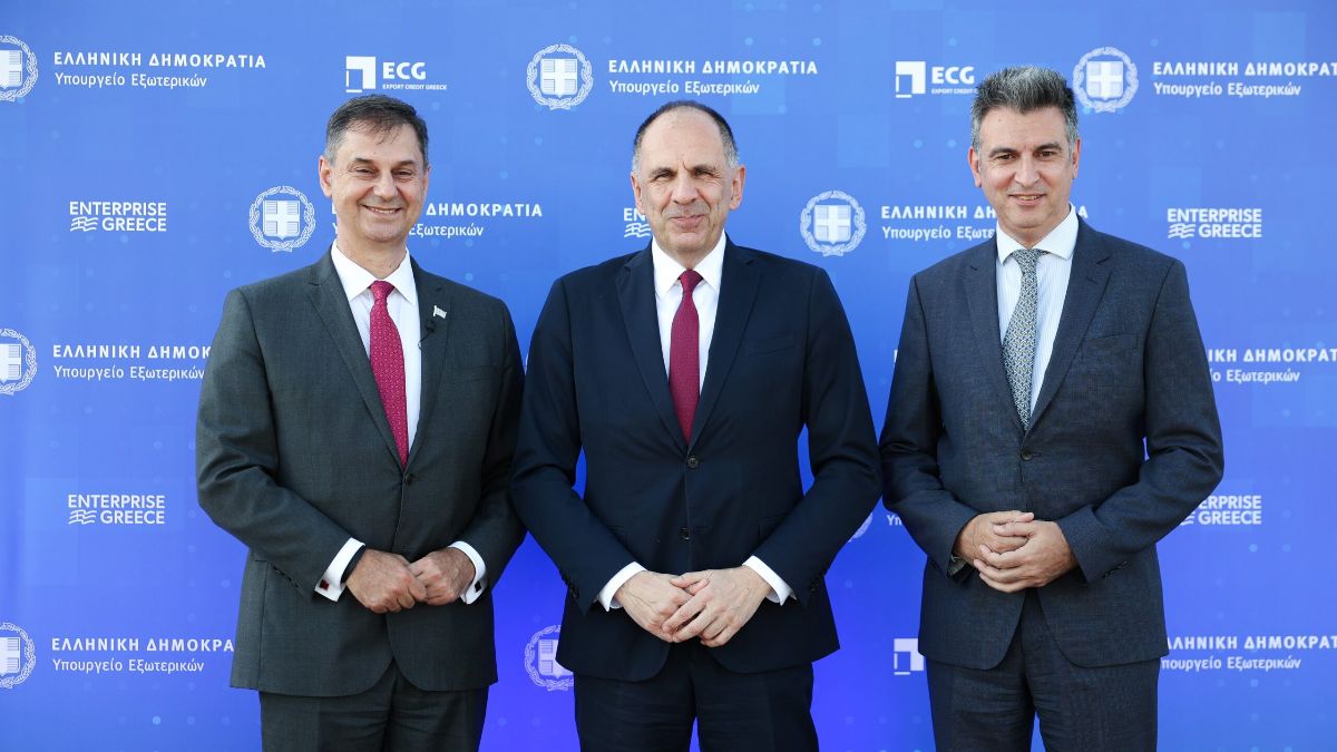 «Εξωστρέφεια 2030»