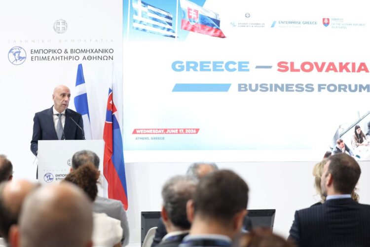 Επιχειρηματικό Φόρουμ Ελλάδα – Σλοβακία
