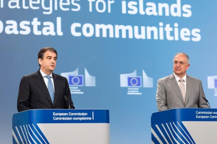 Ευρωπαϊκή Επιτροπή