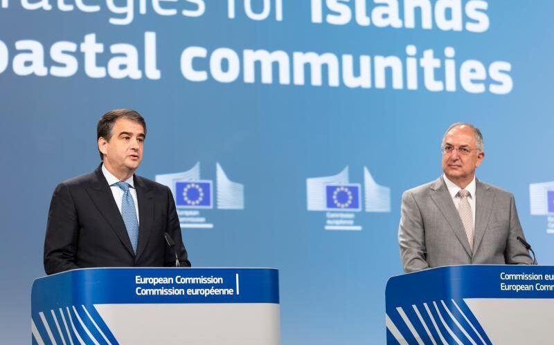 Ευρωπαϊκή Επιτροπή