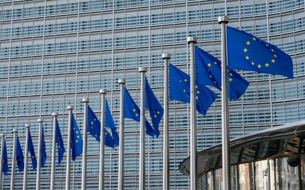 Ευρωπαϊκή Επιτροπή Ευρωπαϊκή Επιτροπή