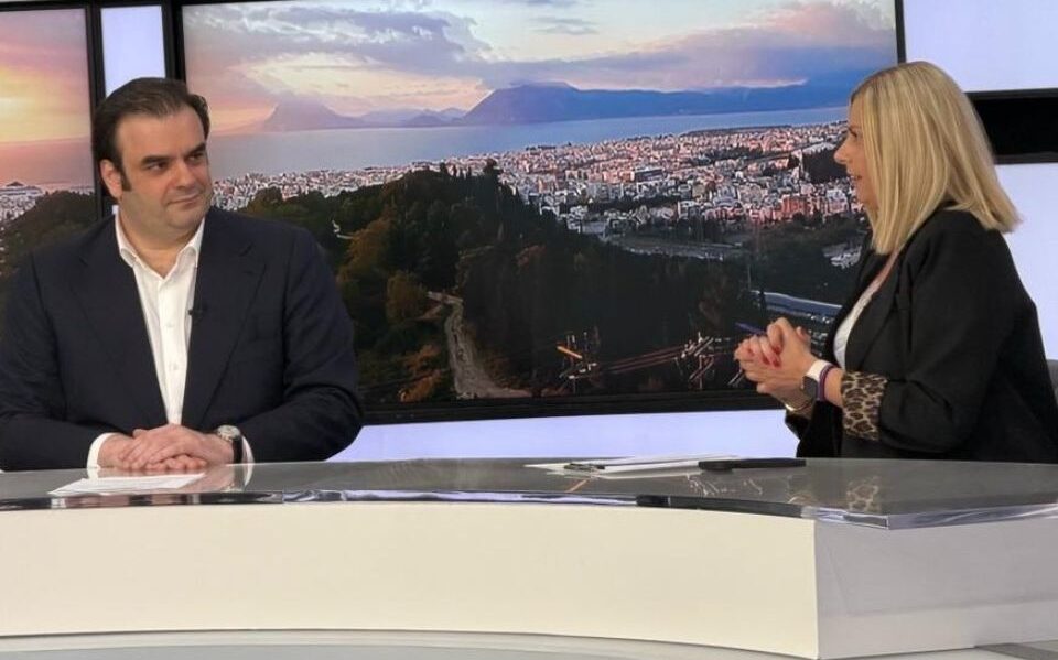 Κ. Πιερρακάκης