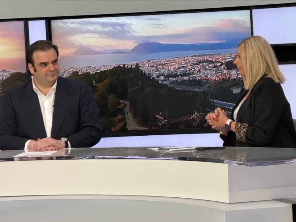 Κ. Πιερρακάκης