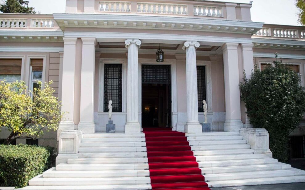 Κυβερνητικές αλλαγές