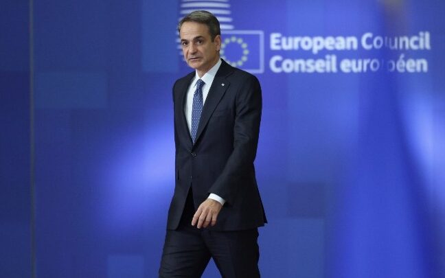 Κυρ. Μητσοτάκης Κυρ. Μητσοτάκης