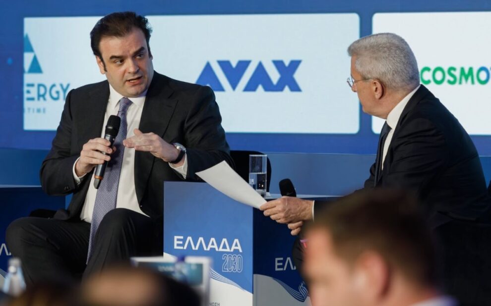 Κυρ. Πιερρακάκης