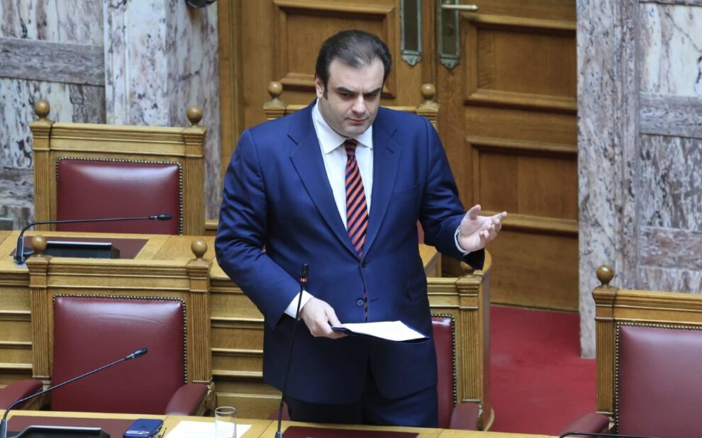 Κυρ. Πιερρακάκης