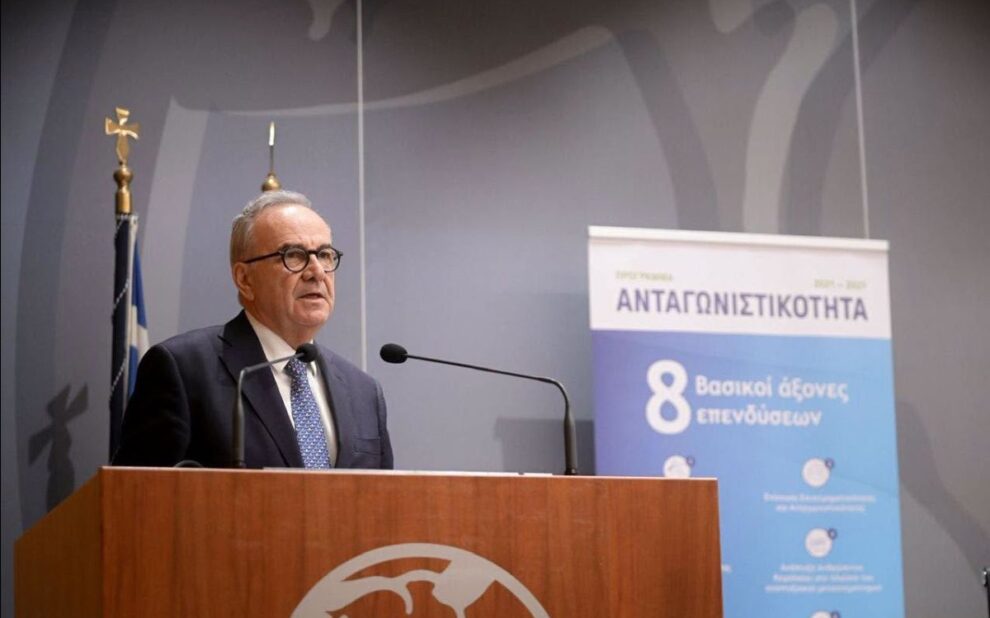 Νίκος Παπαθανάσης