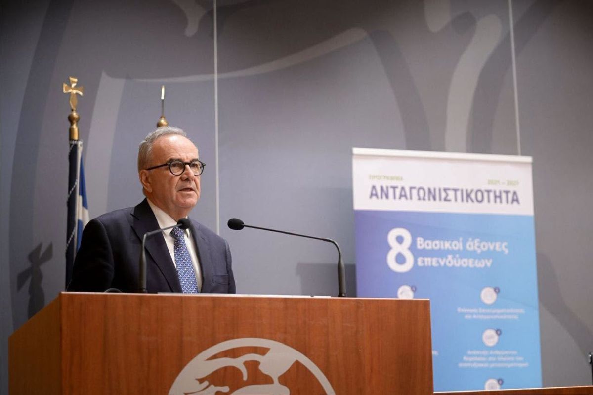 Νίκος Παπαθανάσης