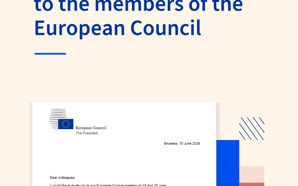 Συνόδου Κορυφής στις 18 και 19 Ιουνίου 2026 στις Βρυξέλλες
