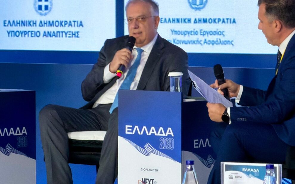 Τ. Θεοδωρικάκος