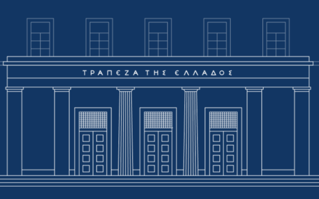 ΤτΕ