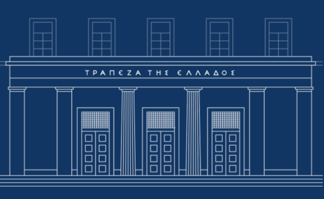 ΤτΕ 2