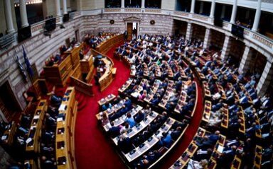 δάνεια του Νόμου Κατσέλη