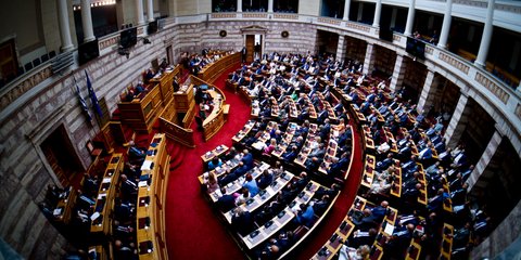 δάνεια του Νόμου Κατσέλη