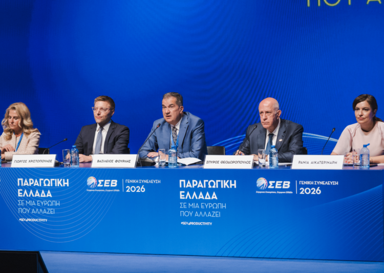 προεδρία του ΣΕΒ