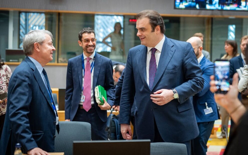 ενοποίηση και εποπτεία των αγορών (MISP)