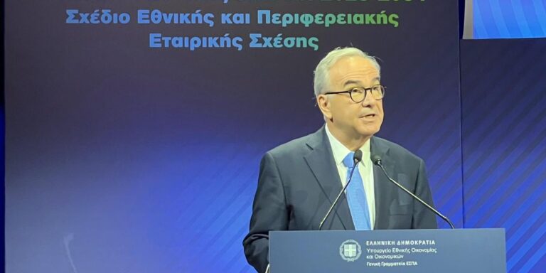 Νίκος Παπαθανάσης Νίκος Παπαθανάσης