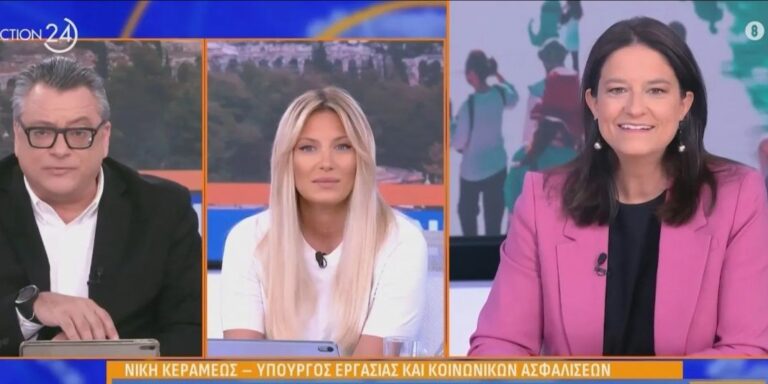 Ν. Κεραμέως: Νέο πρόγραμμα 8.000 θέσεων εργασίας για άνεργους 55 ετών και άνω Ν. Κεραμέως: Νέο πρόγραμμα 8.000 θέσεων εργασίας για άνεργους 55 ετών και άνω