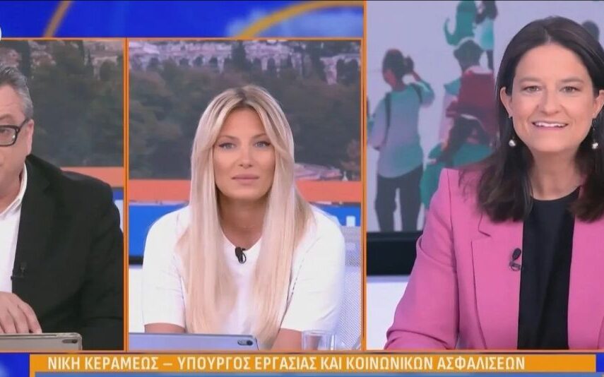 Ν. Κεραμέως: Νέο πρόγραμμα 8.000 θέσεων εργασίας για άνεργους 55 ετών και άνω