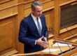 Κυριάκος Μητσοτάκης