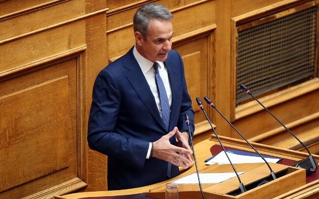 Κυριάκος Μητσοτάκης
