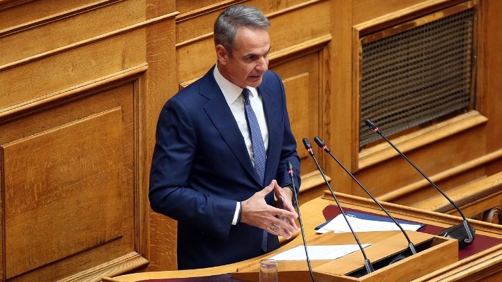 Κυριάκος Μητσοτάκης Κυριάκος Μητσοτάκης