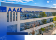 ΑΑΔΕ - Νέες διευκρινίσεις για την ψηφιακή έκδοση παραστατικών διακίνησης αποθεμάτων