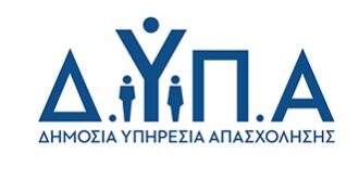 ΔΥΠΑ ΔΥΠΑ