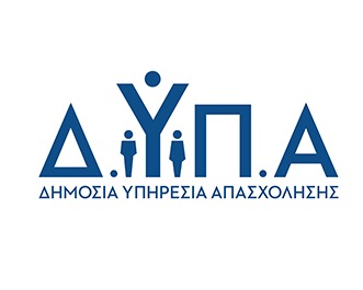 ΔΥΠΑ ΔΥΠΑ