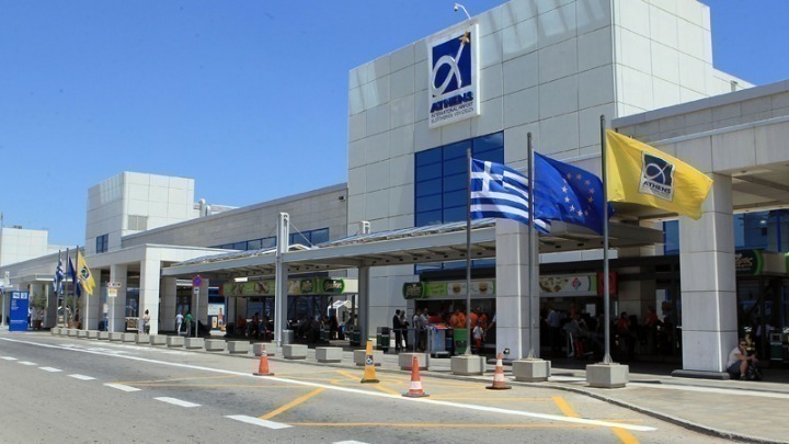Διεθνής Αερολιμένας Αθηνών