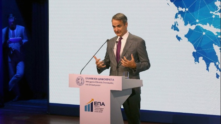 Κυρ. Μητσοτάκης