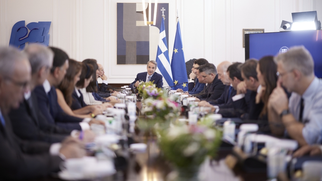 Κυρ. Μητσοτάκης