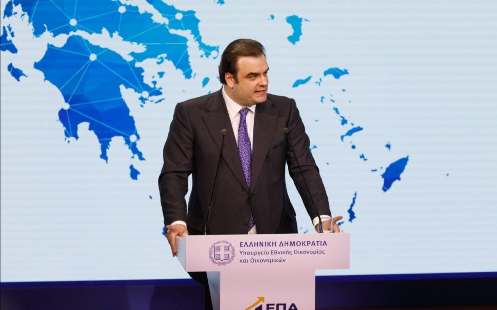 Κυρ. Πιερρακάκης