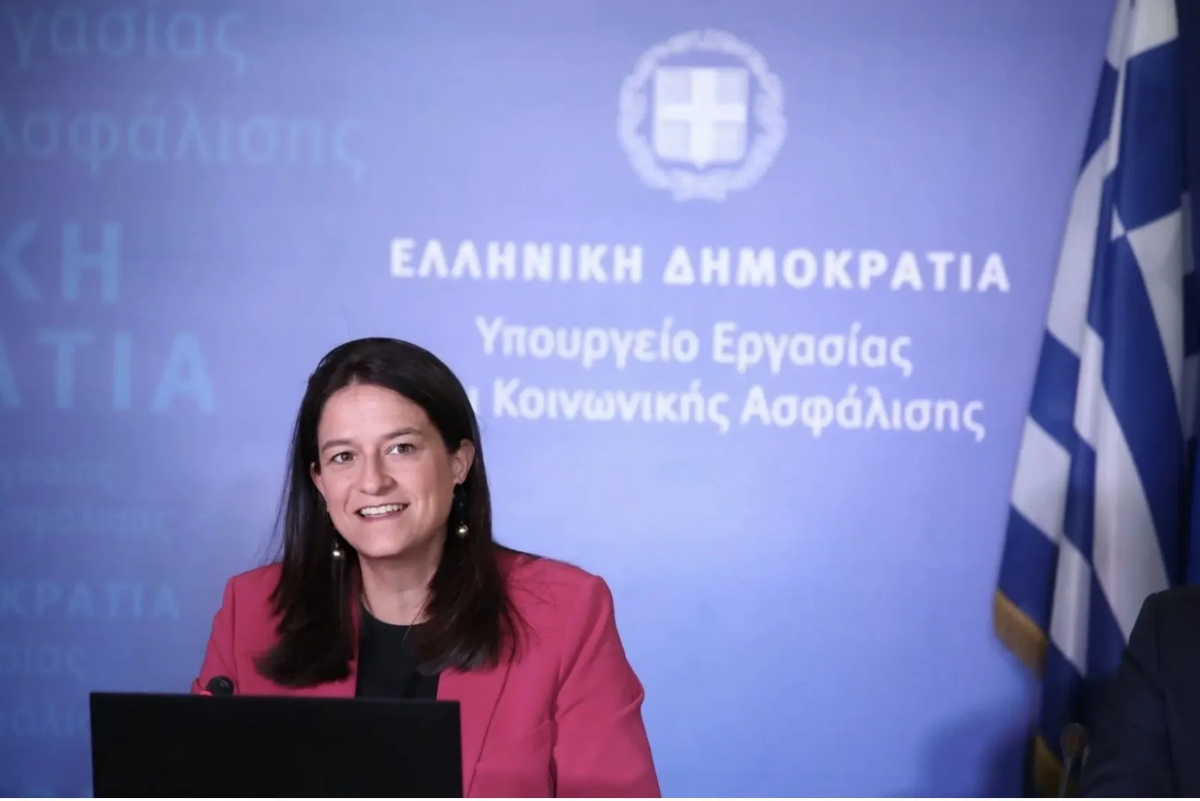 Ν. Κεραμέως Ν. Κεραμέως