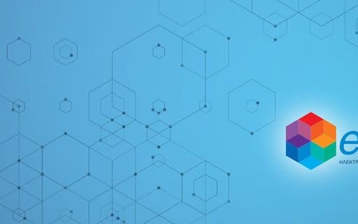 Νέες ψηφιακές υπηρεσίες e-ΕΦΚΑ για μη μισθωτούς