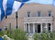 Στην Oλομέλεια η αναθεώρηση του Συντάγματος