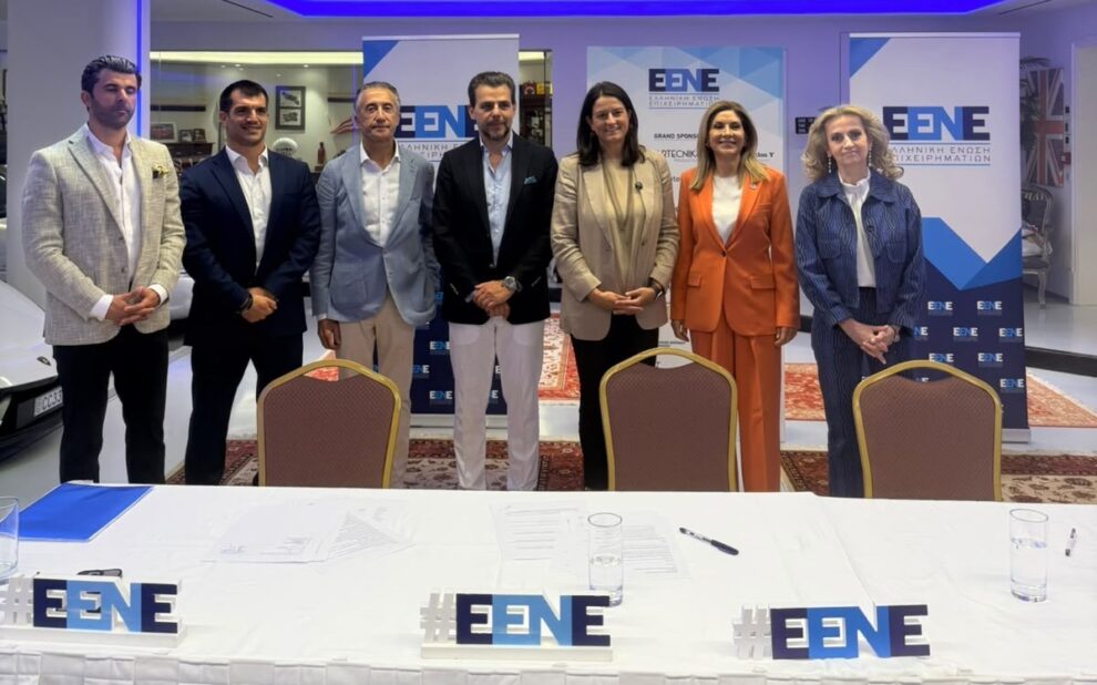 Υπογραφή Μνημονίου Συνεργασίας μεταξύ του CSR HELLAS και της Ελληνικής Ένωσης Επιχειρηματιών (Ε.ΕΝ.Ε.)