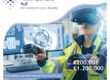7η τροποποίηση της Πρόσκλησης της Δράσης «Ψηφιακός Μετασχηματισμός Αιχμής ΜμΕ»