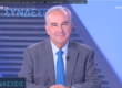 N. Παπαθανάσης