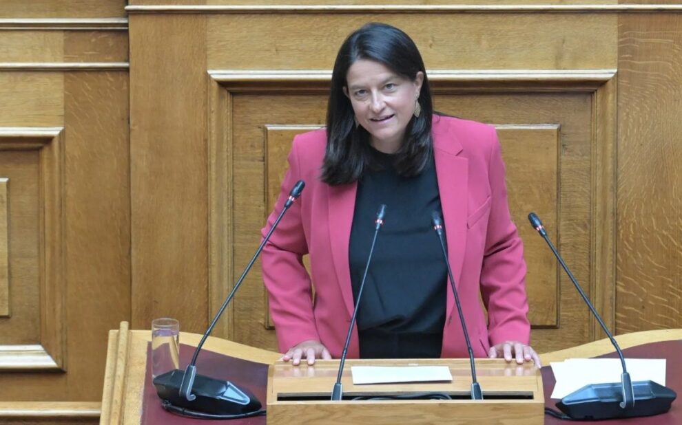 Ν. Κεραμέως