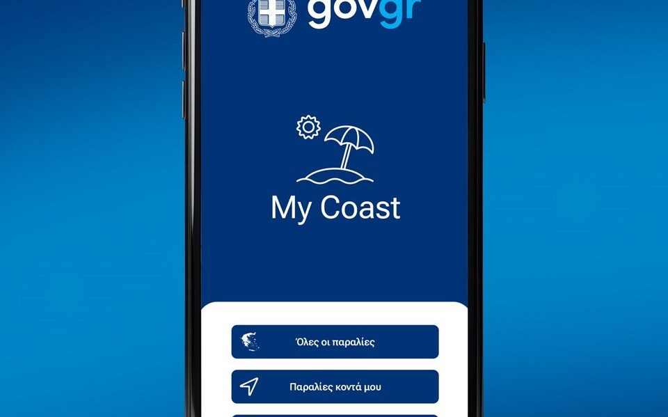 MyCoast