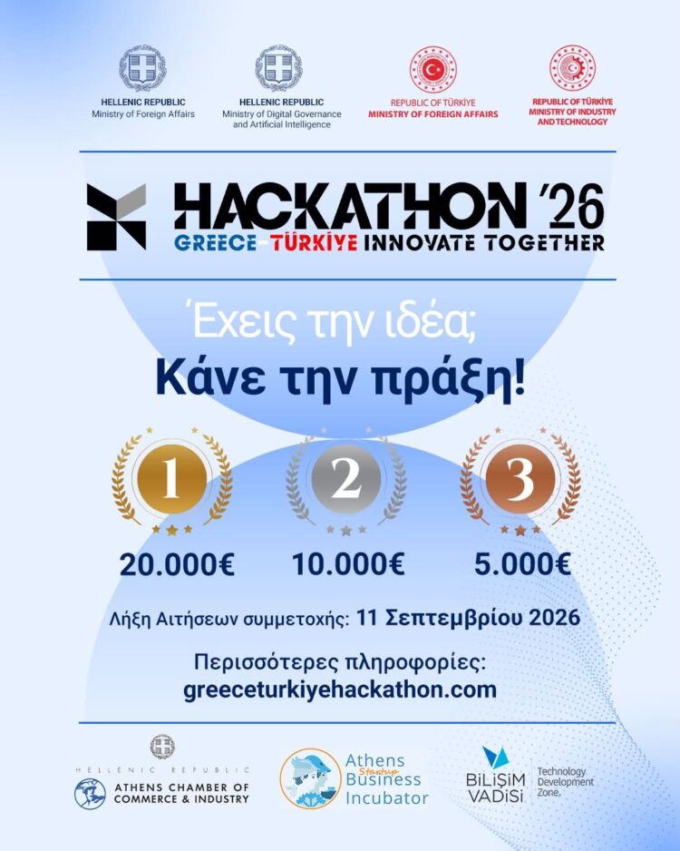 Türkiye Hackathon 2026