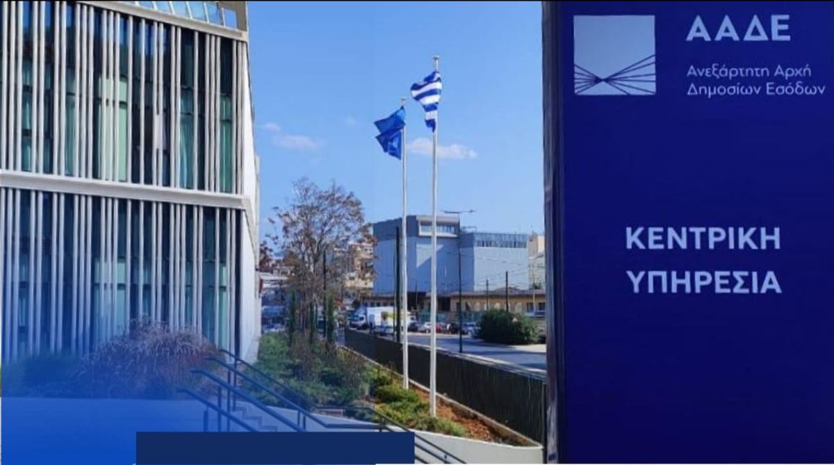Ανασφάλιστα ΙΧ