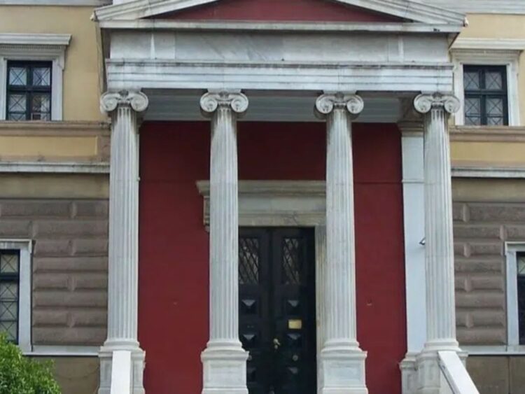 ΕΞΑ